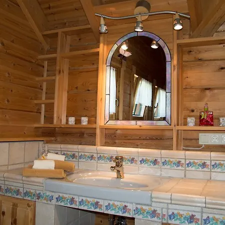 Landhaus Frischmuth Apartment *